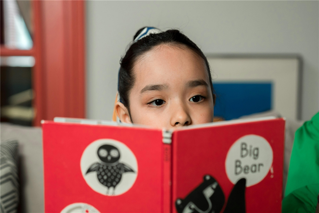 Child reading